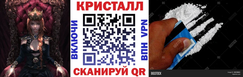 mega вход  Свирск  Амфетамин VHQ  где купить наркоту 