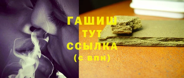 COCAINE Кукмор