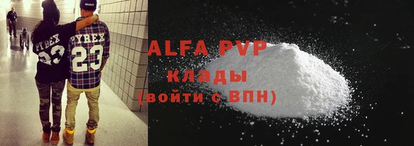 не бодяженный Куйбышев