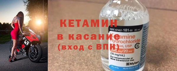 круглые Аркадак
