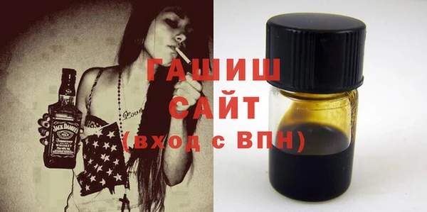 кокаин VHQ Балабаново