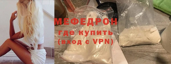 кокаин премиум Коряжма