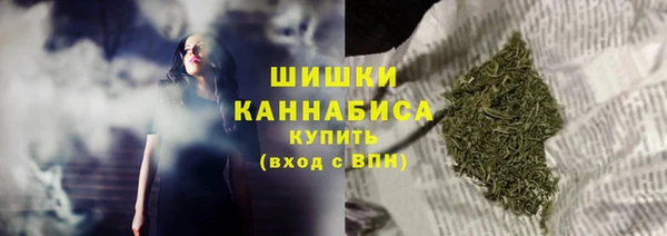 кокаин VHQ Балабаново