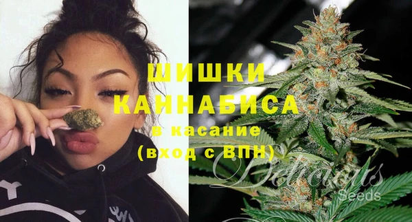 кокаин VHQ Балабаново