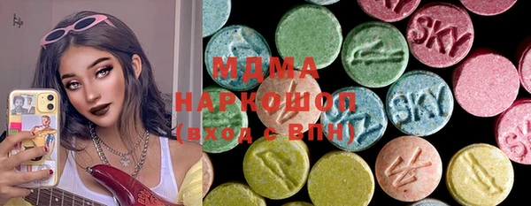 дурь Костерёво