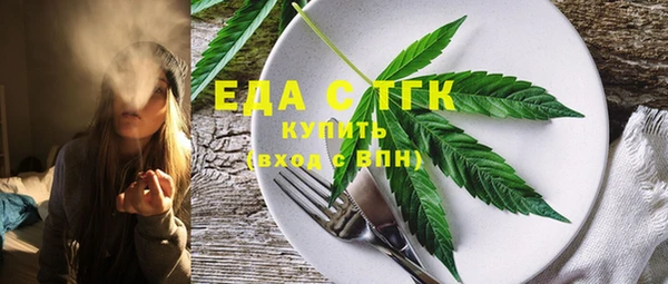 круглые Аркадак