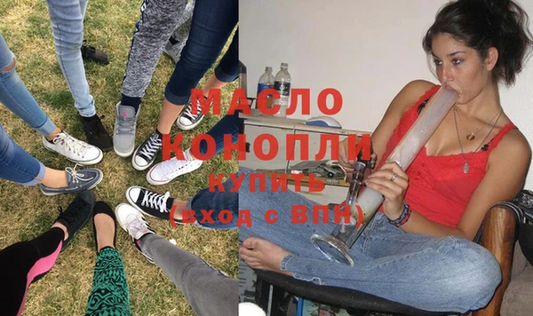 ALPHA-PVP Баксан