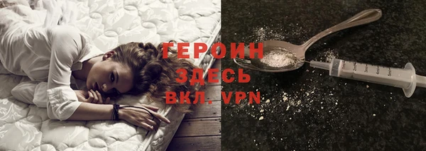 ALPHA-PVP Баксан