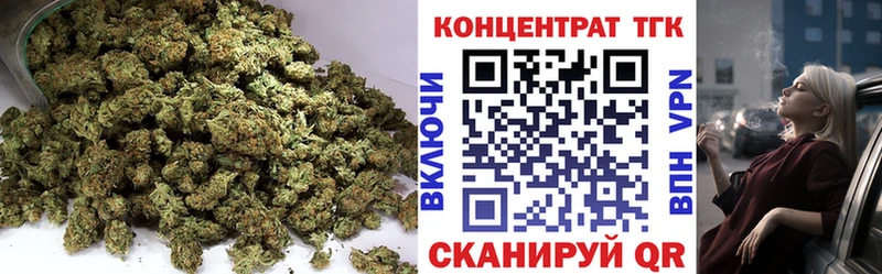 блэк спрут онион  сколько стоит  Свирск  ТГК THC oil 