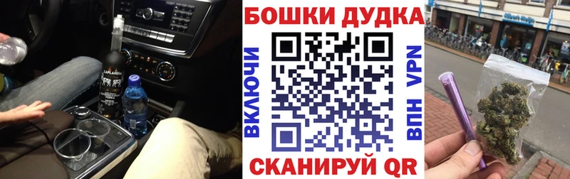 Каннабис SATIVA & INDICA  купить наркоту  Свирск 